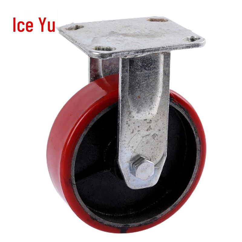 Bingyu BJ-711 Heavy-Duty Polyurethane Caster Wheel