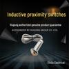 Hukong FA12-M2N Inductive Metal Proximity Sensor