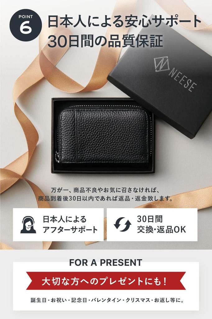 NEESE Credit Card Case with Accordion Slots and Large Capacity Coin Purse for Men and Women (Holds 17 Cards, Black)