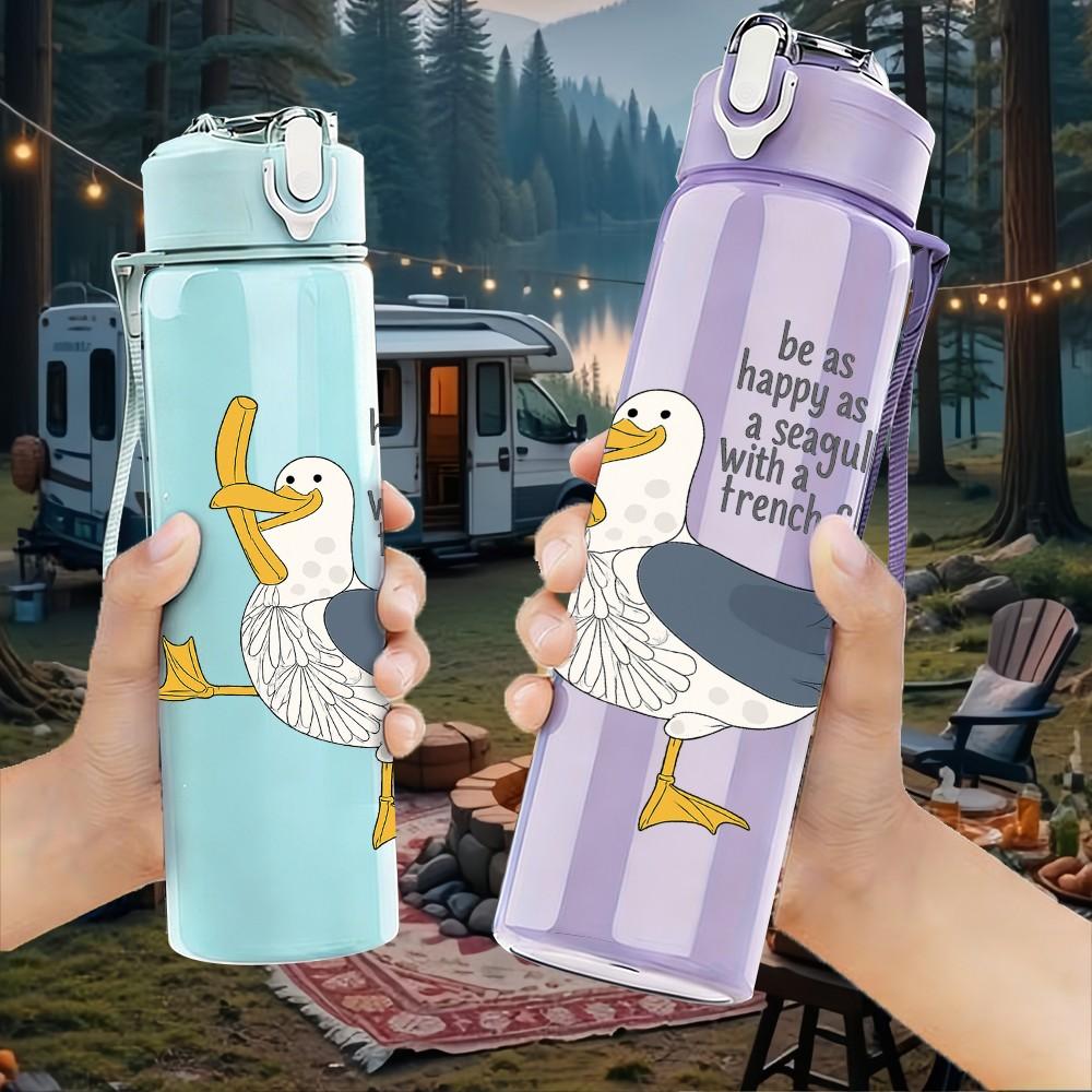 1PC Cute Duck Quote 750ml Color Plastic Sports Water Bottle Leakproof Flip Straw Lid Suitable for Sports Office Home Use