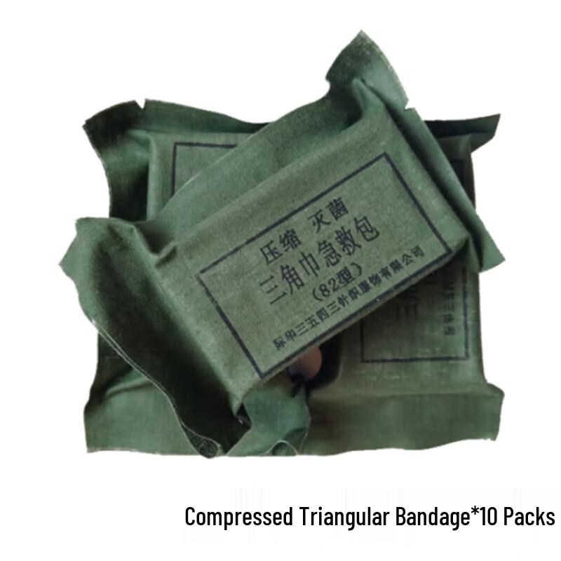 Kuncheng Sterile Compressed Triangular Bandage First Aid Kit