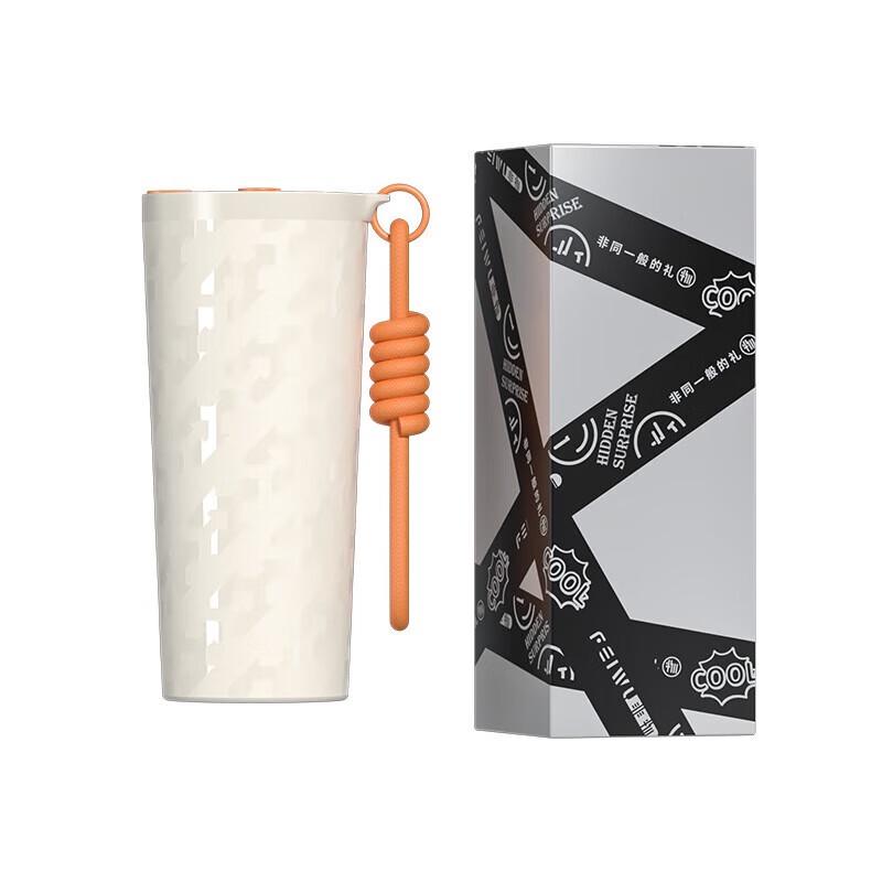 FeiWu QianHe Tea Infuser Thermos