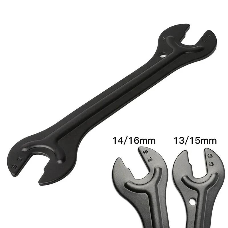 ike Repair Tool Set Universal Bicycle Disassembly Wrench - Pedal Hub Axle Removal Heavy Duty Maintenance Kit