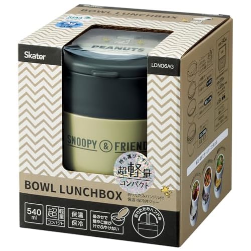 Skater Thermal/Cold Bowl Lunch Jar 540ml with Folding Handle Antibacterial Snoopy Badge LDNO6AG