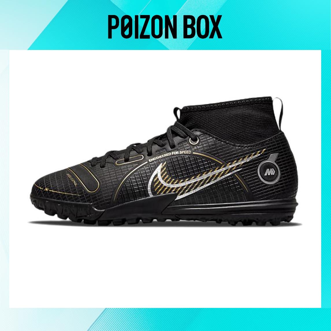 

футбольные кроссовки Kids Nike Superfly 8 Children s Football Shoes DJ2864-007