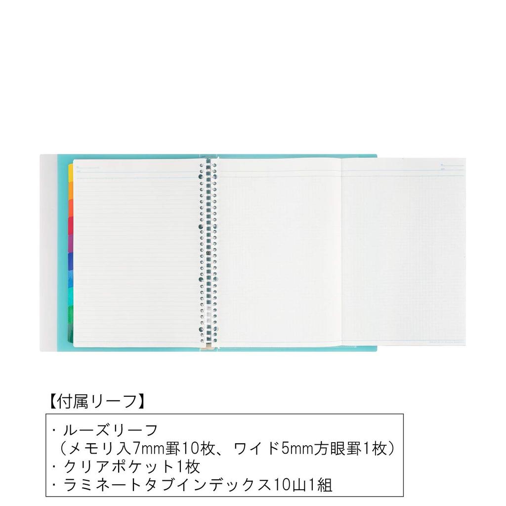 Carpeta de anillas Maruman 30 Light, Session, A4, Agujeros, Azul, F584-52