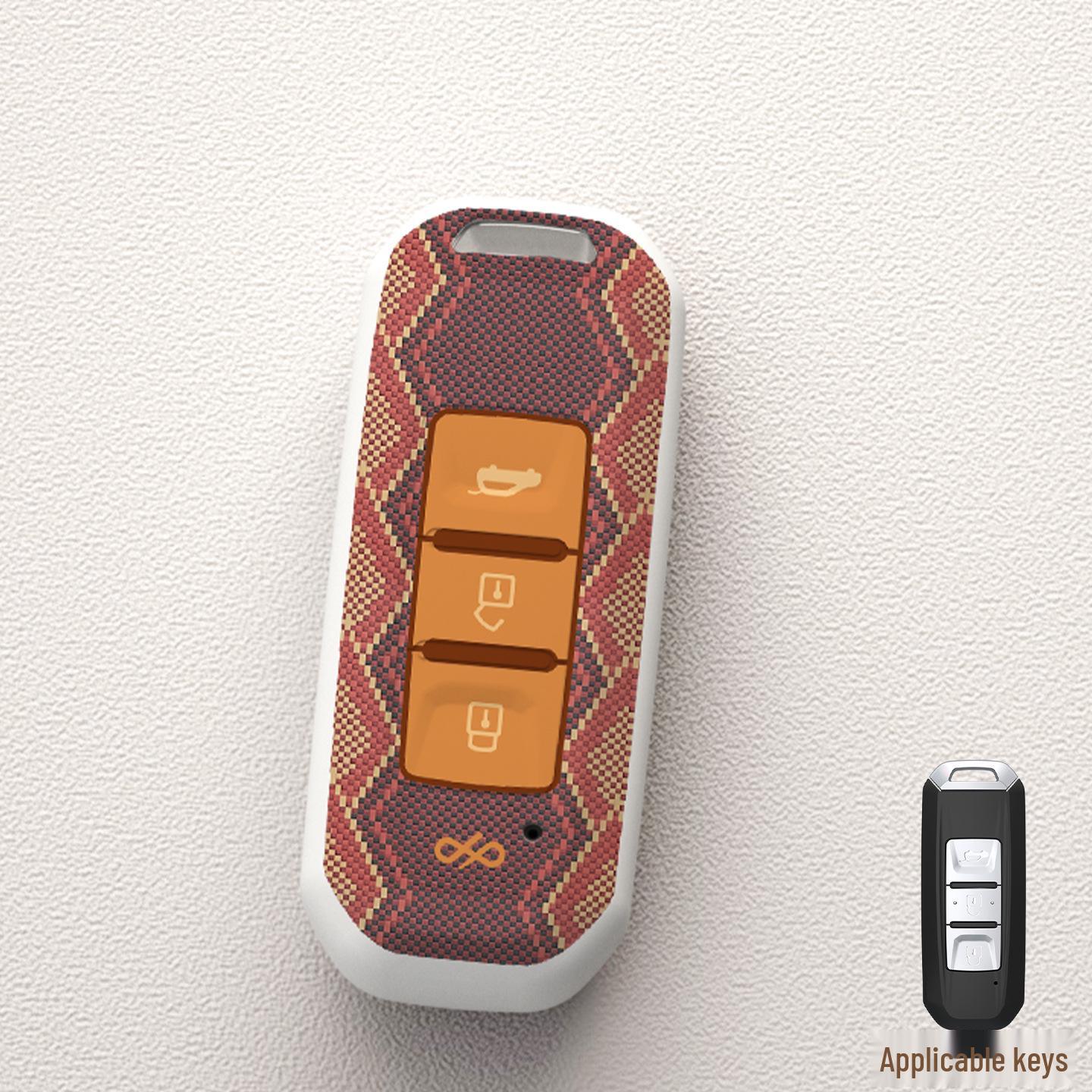 Protective Key Cover for Baojun 510, 730, 310W, 200E, 100, 560, 530, 630 Models
