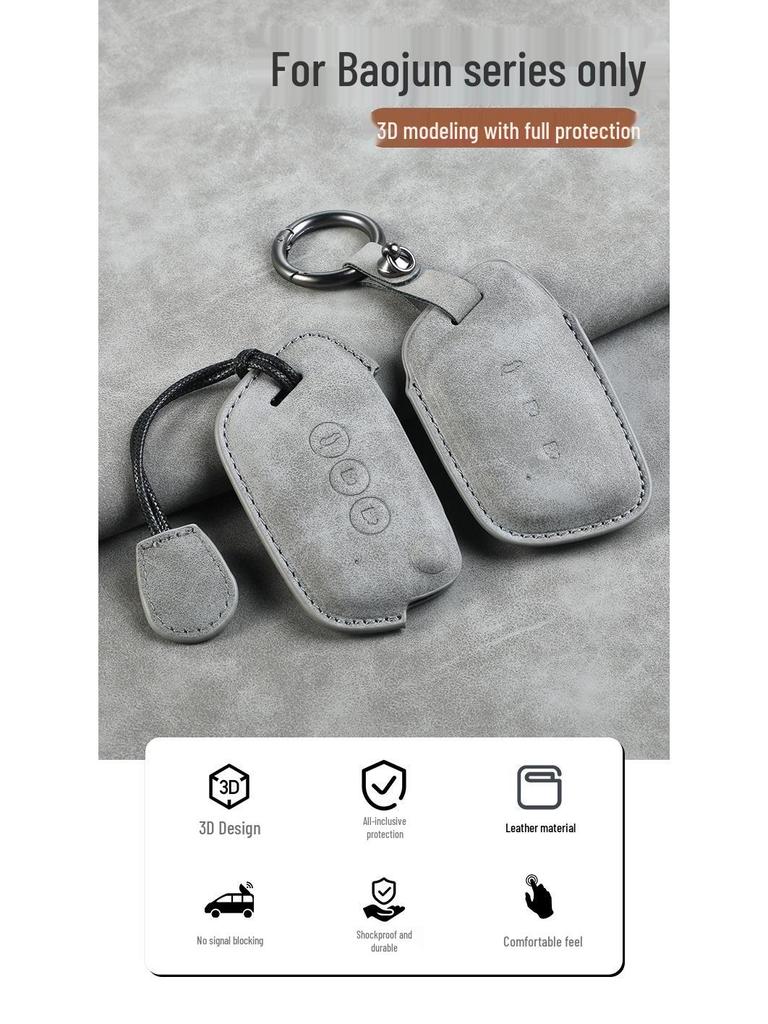 Baojun RM5 RC6 RS5 RS3 Metal Car Key Shell - Compatible Key Case