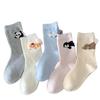 Korean Style Cartoon Animal Socks Women's Cute Mid-Calf Solid Color Panda Long Socks Breathable Moisture Wicking Casual Socks