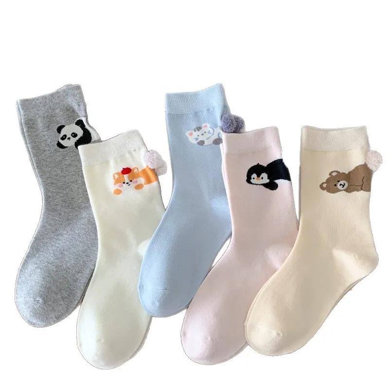 Korean Style Cartoon Animal Socks Women's Cute Mid-Calf Solid Color Panda Long Socks Breathable Moisture Wicking Casual Socks