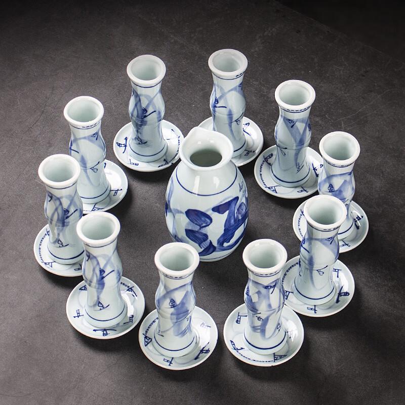 

Retro Blue Bamboo Joint Ceramic Wine Glass Gift Set