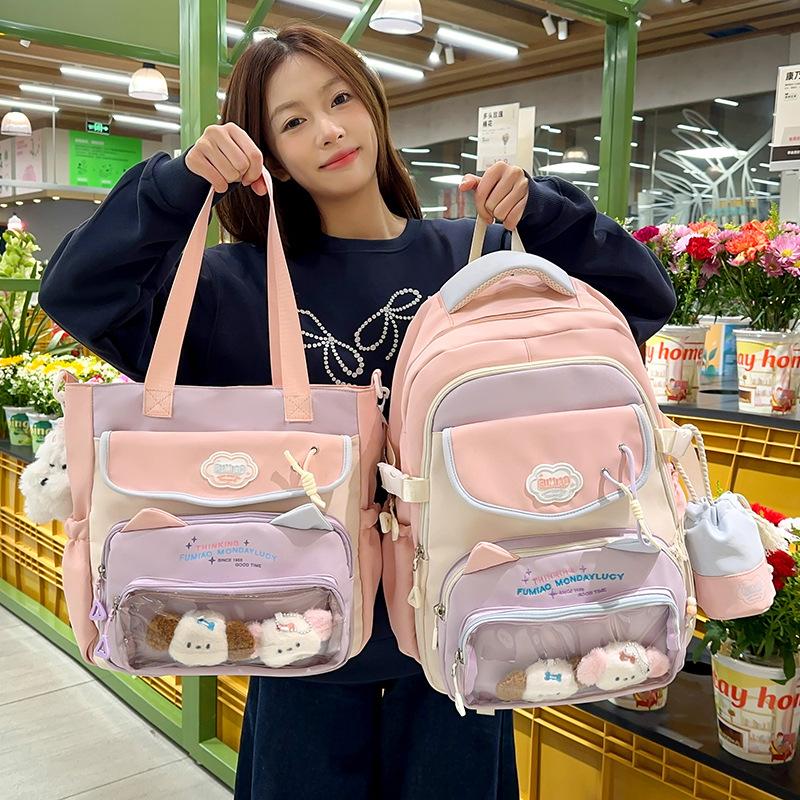 Children's Schoolbags Elementary School Girls Junior High School Students College Students High Looking Two Piece Backpack