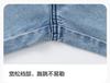 Balabala Children's Clothing Summer Denim Straight Leg Pants