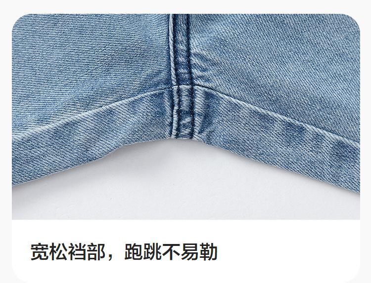 Balabala Children's Clothing Summer Denim Straight Leg Pants
