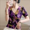 2025 Sommer Damen Slim Fit Mesh-Print V-Ausschnitt Rüschen Kurzarm Mode Top