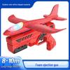 Flashing Foam Catapult Plane Launcher - Parent-Child Outdoor Toy