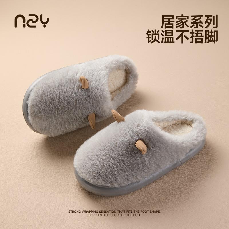 Cute Lamb Ear Cotton Drag Women's Wool Cotton Slippers Couple Piled Thickened Non-slip Warm Cotton Slippers Men's Home