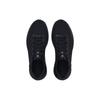 Under Armour Hovr Sonic 6 'Black' Sneakers 3026121-003