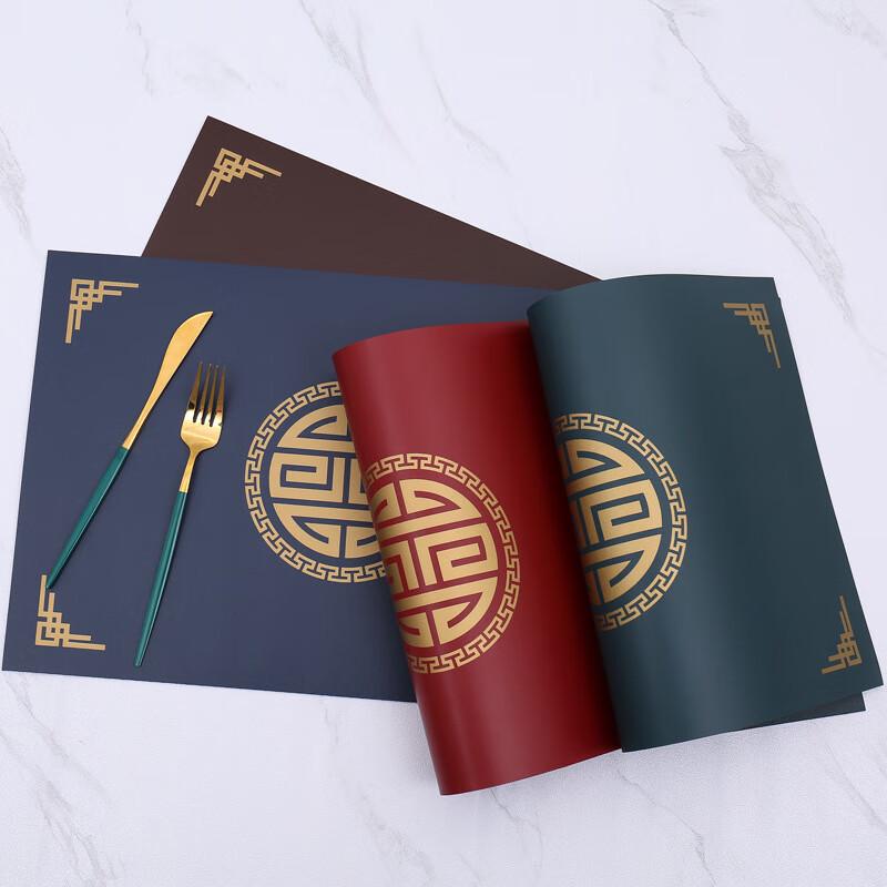 Dí Ruì Ēn Chinese Style Square Leather Placemat