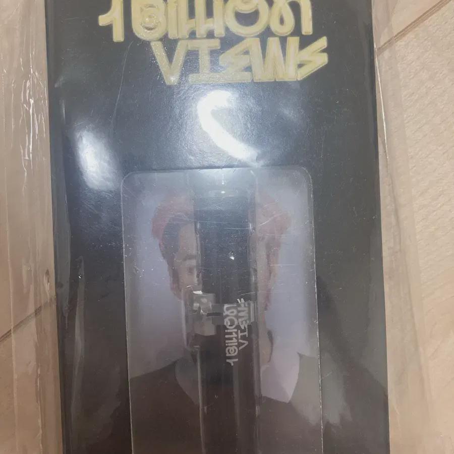 

Exo Sc Sechan 1 Billion Views Key Ring Sehoon Unopened