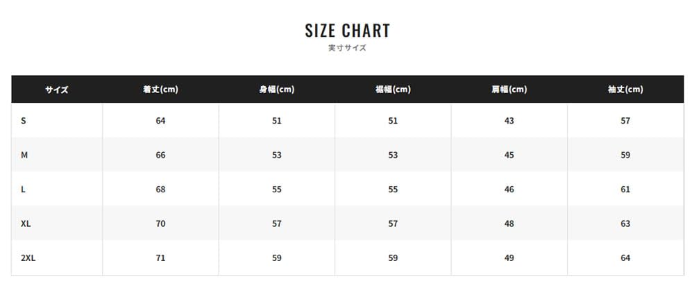 23 Optimal Jacket Blue Gray L [Shimano] WJ-030W