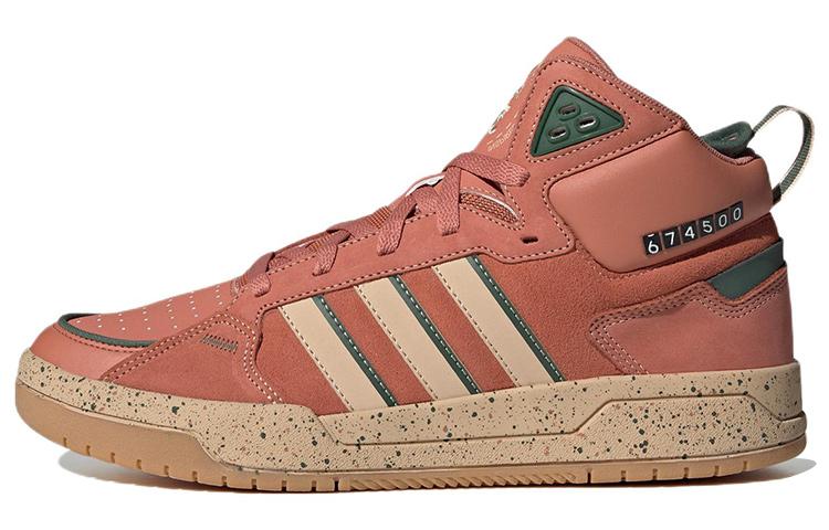 Adidas Neo 100DB Shoes Orange Khaki Women s HP6898 36⅔