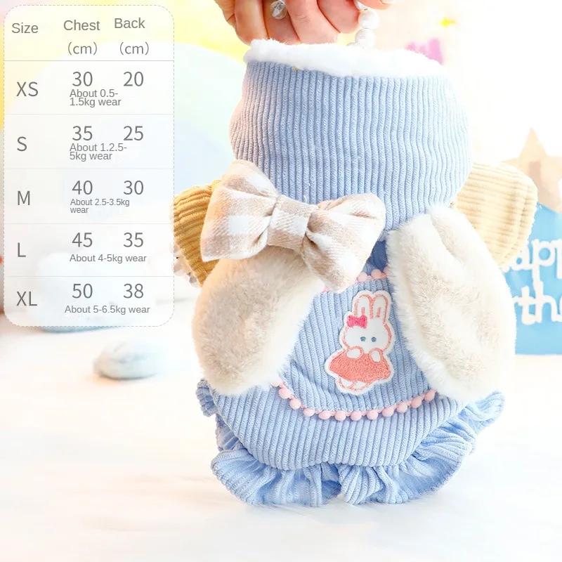 

Lollypop Зимняя одежда для собак Толстое пальто для кошек принцессы Теплая флисовая куртка для собак с кроличьими ушками Monos Para Perros XS