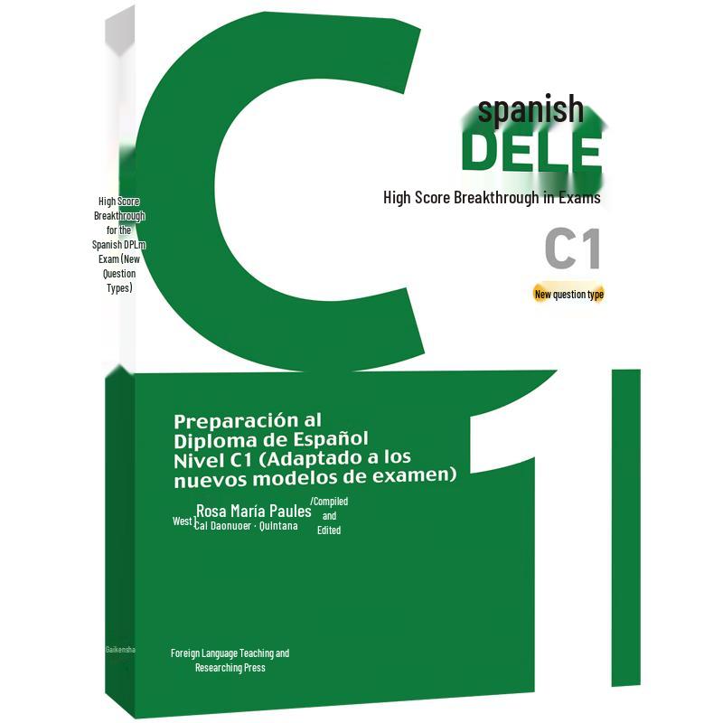 DELE C1 Spanish Exam Preparation Guide