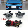 Auto Parts For Geely XingYue Tugella Car Front Bumper LED Daytime Running Driver Reflector Lamp Fog Light