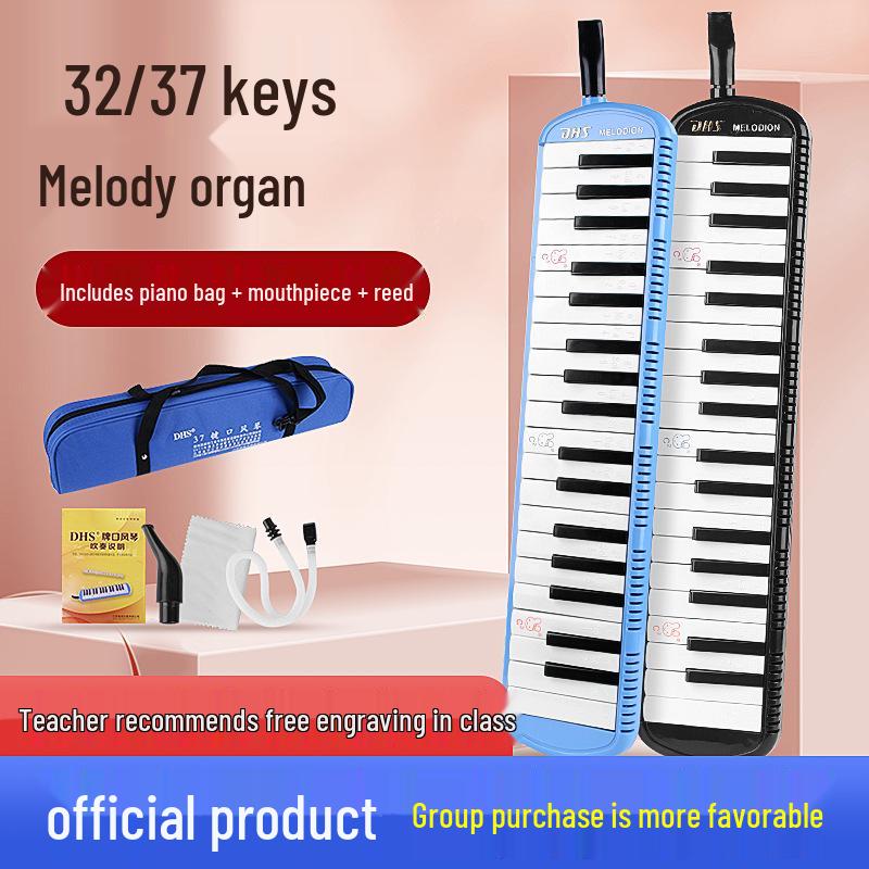 Chime DHS Harmonica for Kids: 37-Key & 32-Key Models with Blowpipe and Storage Bag.