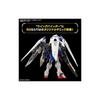 BANDAI SPIRITS RG Mobile Suit Gundam Wing Wing Gundam Zero 1/144 Scale Pre-Colored Plastic Model Kit