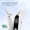 Medical Infrared Ear Thermometer