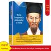 Hobiler ve yaşam tarzı – Felsefe ve Toplum