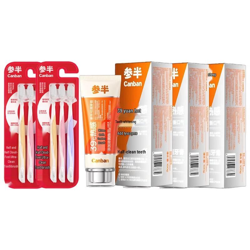 Canban Cloud-feel Toothbrush & Edelweiss Toothpaste Bundle