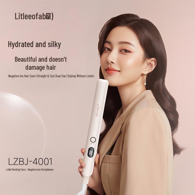 Xiao Huaxian Negative Ion 2-in-1 Hair Straightener and Curler CN plug (adapter included)