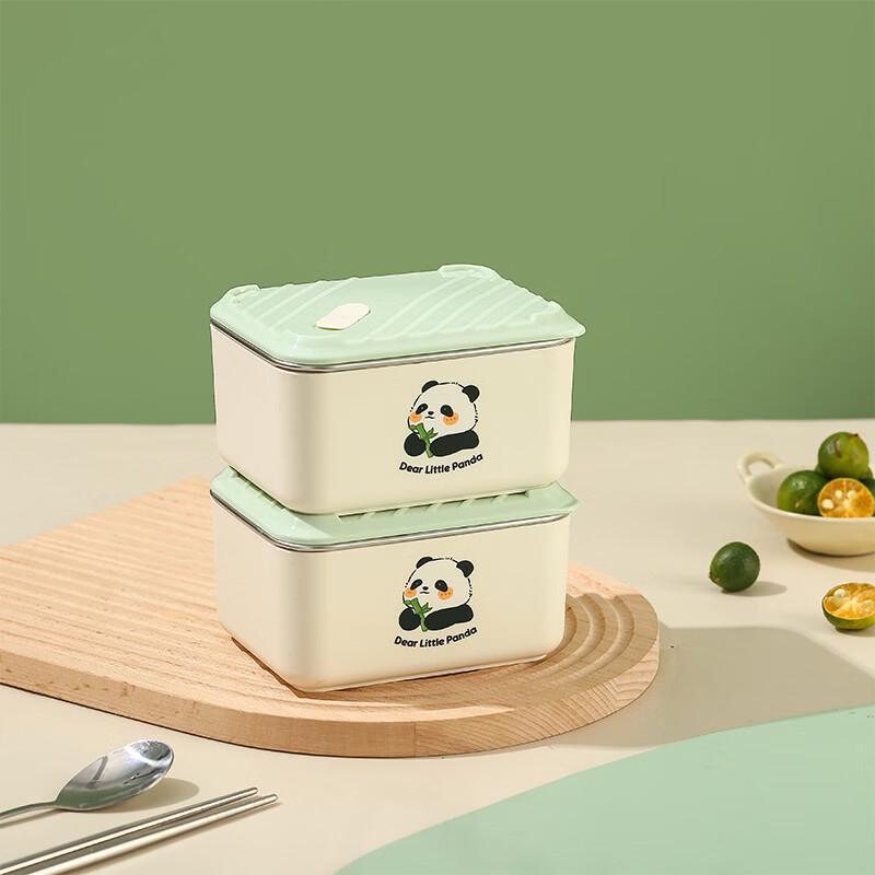 Panda Square Microwaveable Lunch Box Set