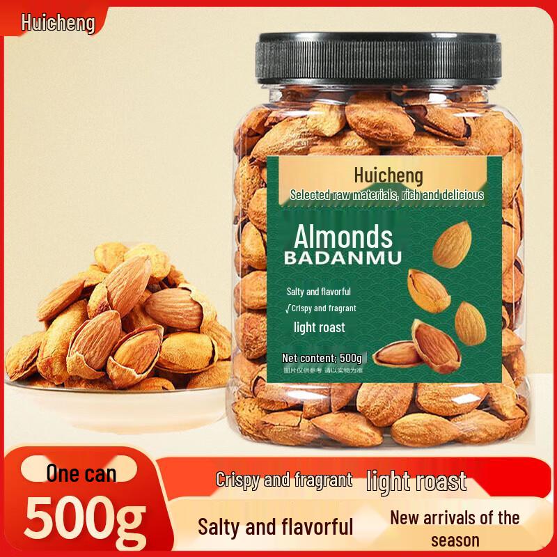 Huicheng Premium Roasted Nuts & Snacks