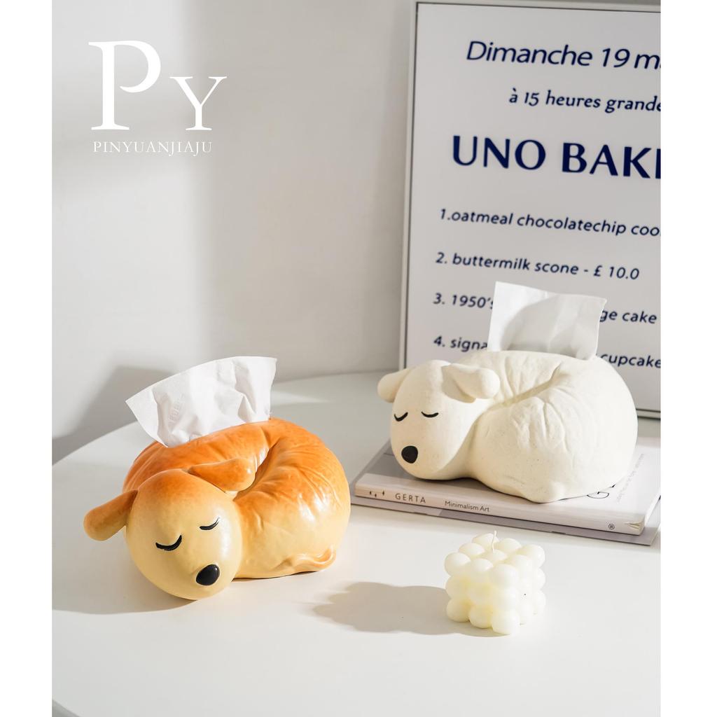 Cute Ceramic Dog Tissue Holder for Bathroom or Living Room