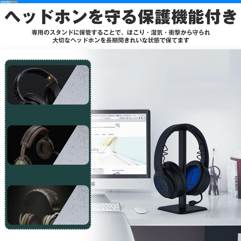 Headphone Easy Aluminum Headphone TPU Stand, Assembly, Desktop, Pink, Non-Slip, Simple, Alloy, Rack, Hanger, Stylish, 2310.510.5cm,