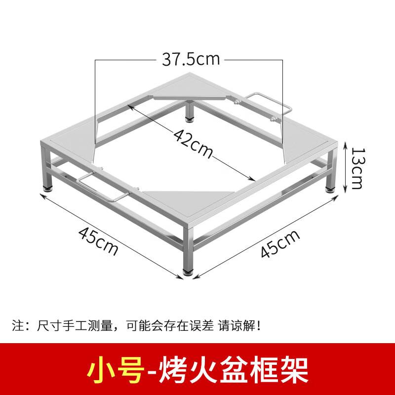 Дриан Ретро Нержавеющая Сталь Внутренний Очаг с Барбекю-Грилем