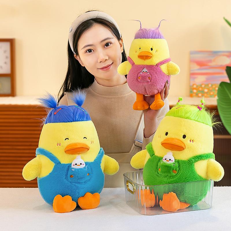Fried Bitter Melon Doll Plush Toy Sleeping Duck Rag Doll Doll Children's Birthday Gift Grab Machine