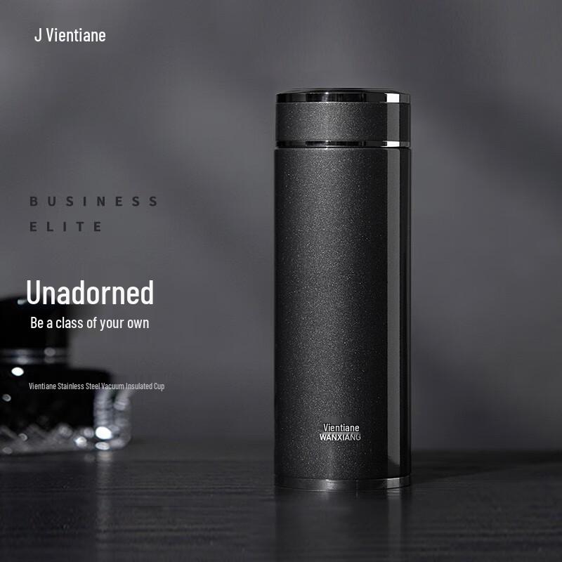 Wanda Large Capacity Stainless Steel Thermos
