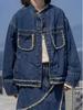 Women's Plus Size Retro Denim Jacket with Stand Collar & Raw Hem