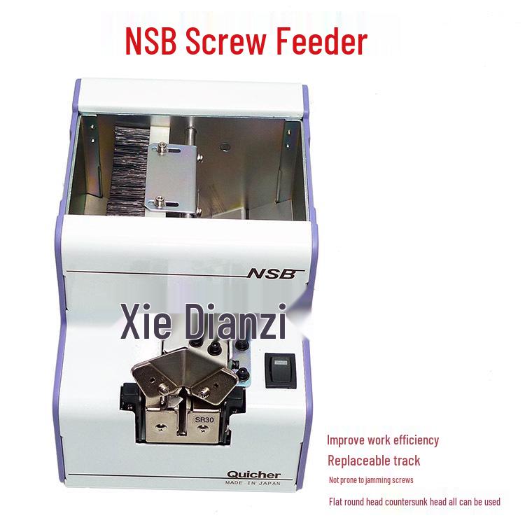 QUICHER NSB-26 Automatic Screwfeeder for M2.3-M2.6 Screws is