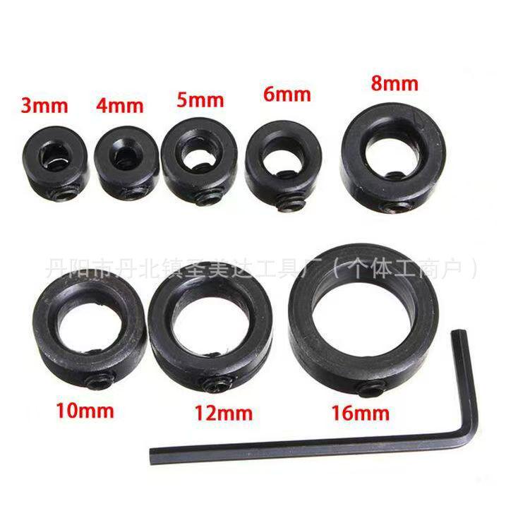 Adjustable Drill Bit Depth Stop Collar 3-16mm: Positioning and Depth Control