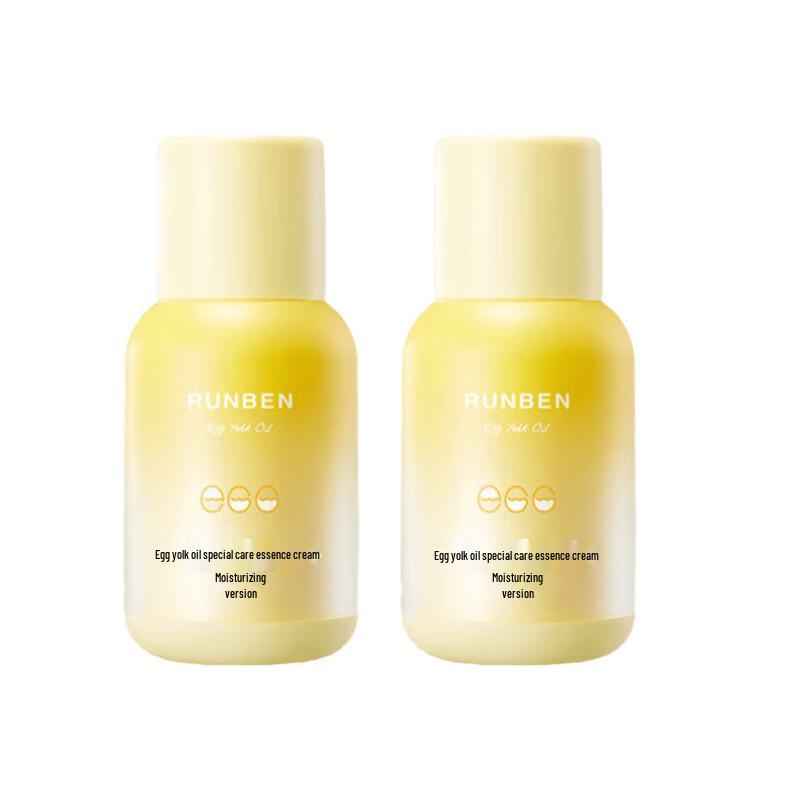 Runben Baby Egg Yolk Oil Moisturizing Cream