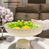 Naijiang Light Luxury Fruit Plate with Drain Basket