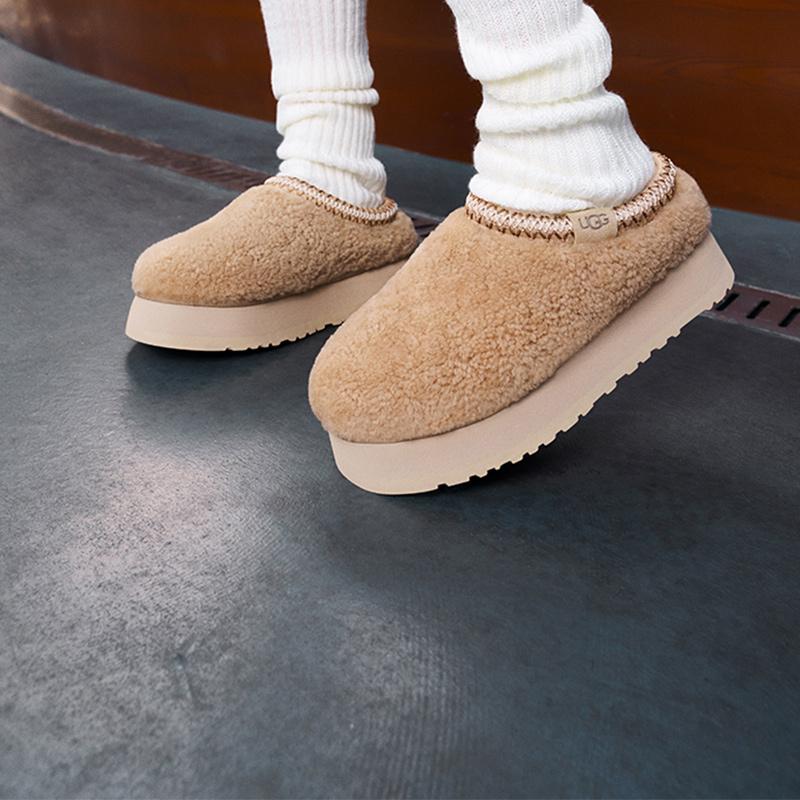 UGG Tazz Slipper Maxi Curly Sand Women's 1167770-SAN