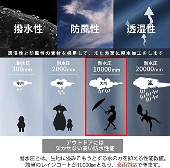 Arashiyama Golf Rainwear Windbreaker Rain Suit Set for Outdoor and Commuting Size Men's (Waterproof, Lightweight, Stretch) Activities, Motorcycle,