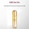 Han Shu Ju Shi Guang Firming & Anti-Wrinkle Skincare Gift Set: Toner, Lotion, Cleanser, Serum.